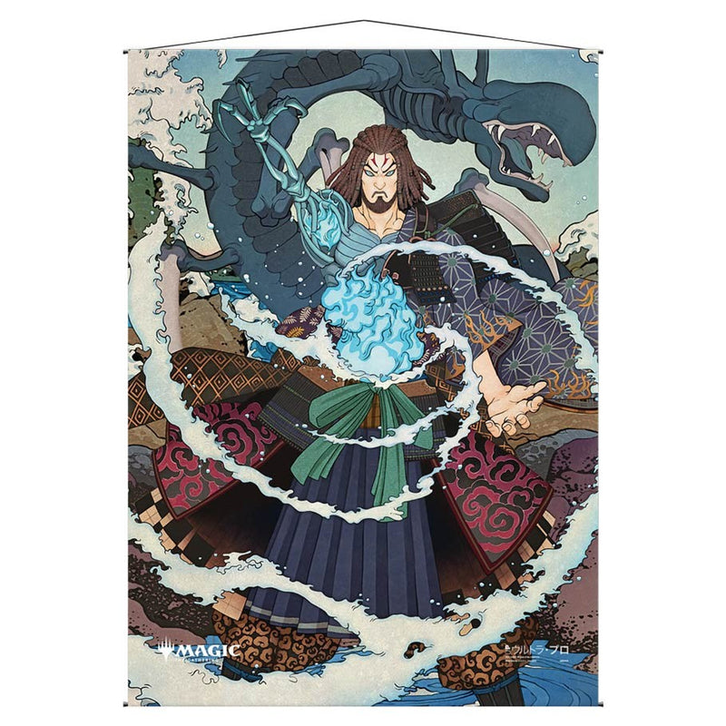 Ultra Pro Wall Scroll: Mystical Archive - Tezzeret's Gambit (Japanese)