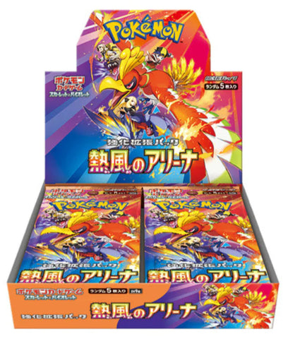 Pokémon TCG: Scarlet & Violet - Heat Wave Arena | Booster Box (Japanese)