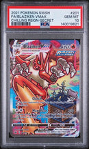 PSA 10 2021 SWSH CHILLING REIGN BLAZIKEN VMAX - SECRET RARE