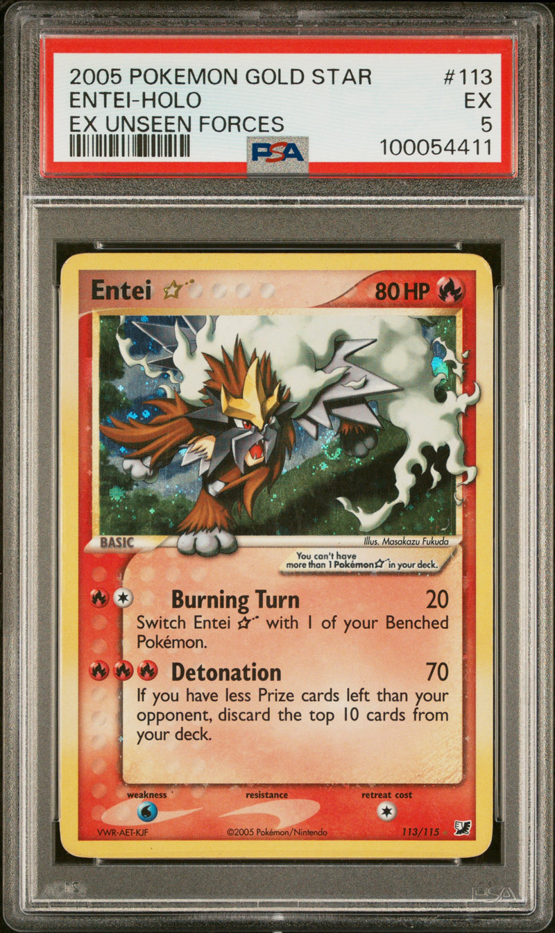 PSA 5 2005 EX UNSEEN FORCES GOLD STAR ENTEI - HOLO