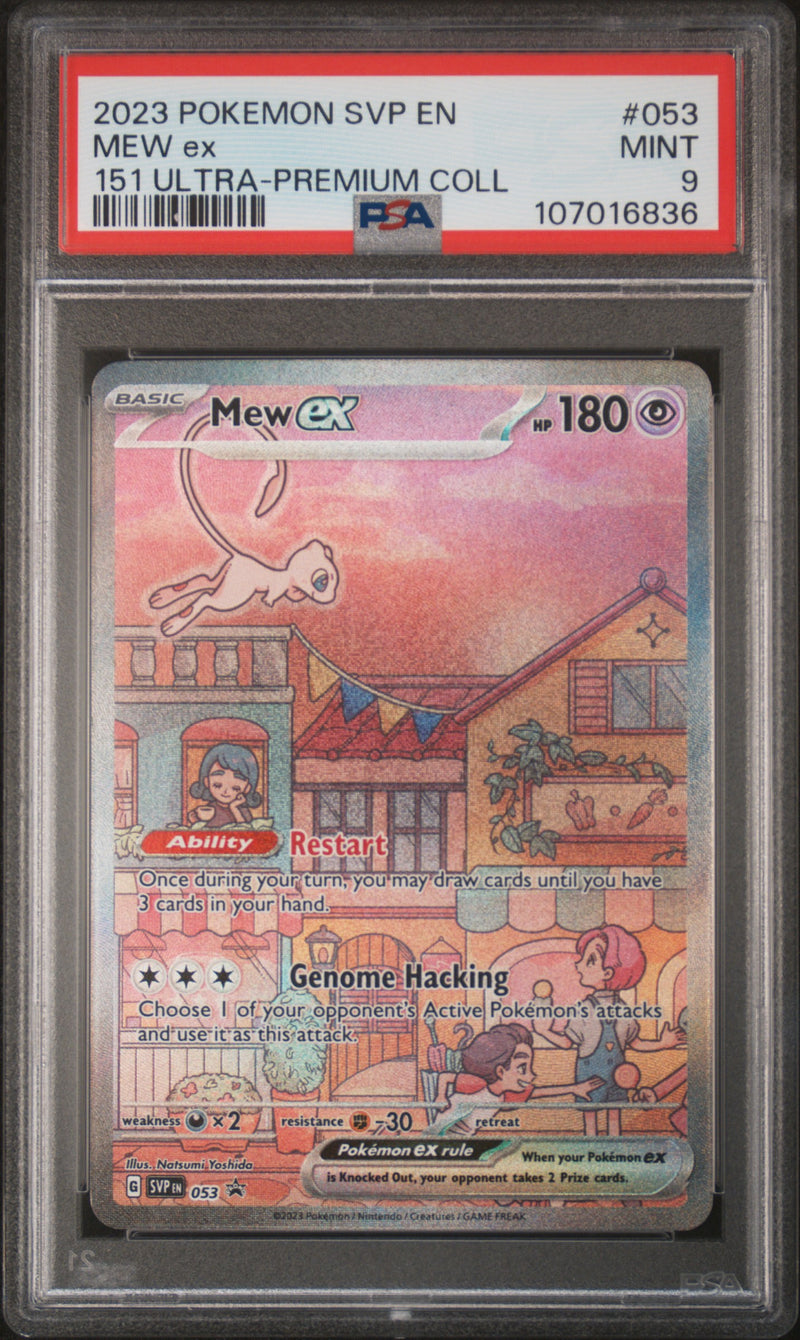 PSA 9 2023 SVP MEW ex 151 - UPC
