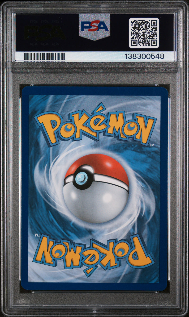 PSA 7 2015 TEAM MAGMA'S GROUDON EX DOUBLE CRISIS - FULL ART