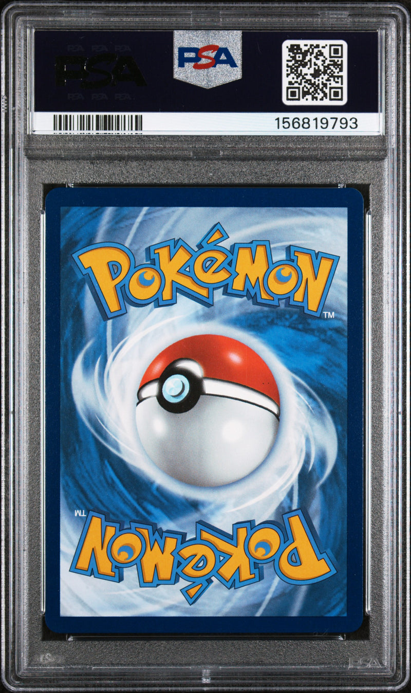 PSA 10 2025 LILLIE'S CLEFAIRY ex JOURNEY TOGETHER - SIR