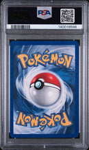 PSA 8 2001 POKEMON 3 MOVIE PROMO ENTEI - FOIL