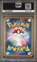 PSA 10 2016 JPN M CHARIZARD EX 20TH ANNIVERSARY - 1ST ED