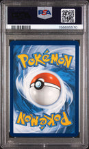 PSA 8 2023 BULBASAUR 151 - IR