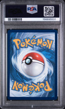 PSA 10 2025 LILLIE'S DETERMINATION MEGA EVOLUTION - SIR