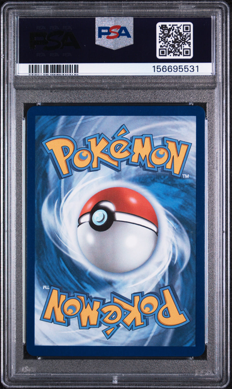 PSA 10 2025 LILLIE'S DETERMINATION MEGA EVOLUTION - SIR