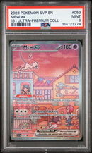PSA 9 2023 SVP MEW ex 151 - UPC