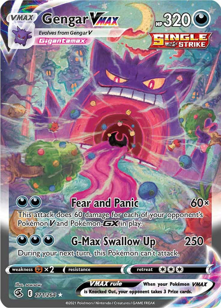 ポケモンカード　Gengar VMAX SA Gengar VMAX (271/264) [Sword & Shield: Fusion Strike]
