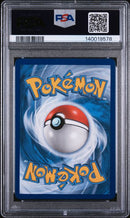 PSA 9 2019 UNBROKEN BONDS MARSHADOW & MACHAMP - FULL ART