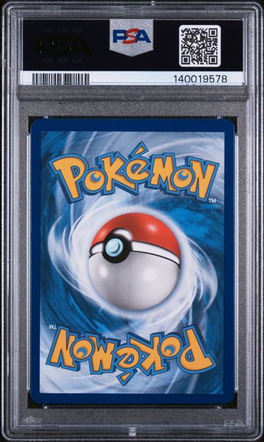 PSA 9 2019 UNBROKEN BONDS MARSHADOW & MACHAMP - FULL ART