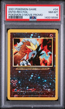 PSA 8 2001 POKEMON 3 MOVIE PROMO ENTEI - FOIL