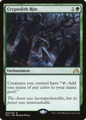 Shadows over Innistrad | Singles