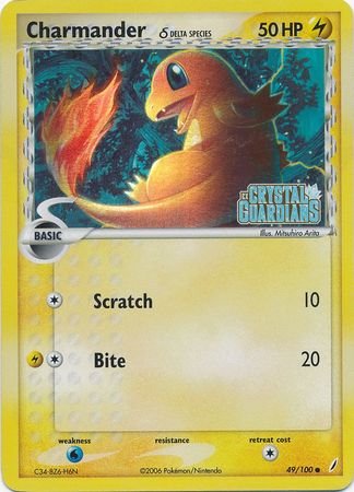Pokmon TCG | Singles