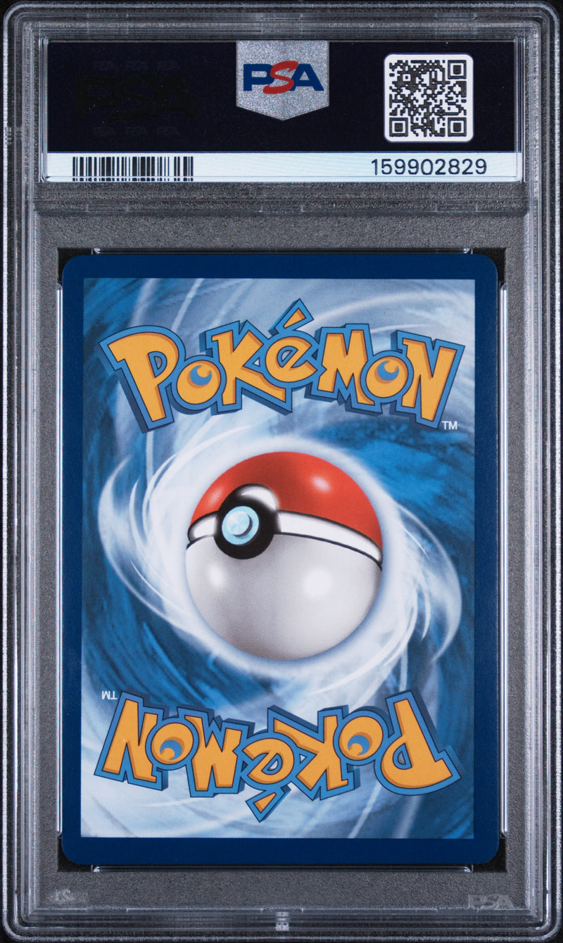 PSA 10 2021 DRAGONITE V EVOLVING SKIES - ALT ART