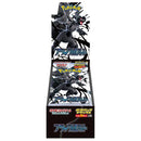 Pokémon TCG: Scarlet & Violet - Black Bolt | Deluxe Booster Box (Japanese)