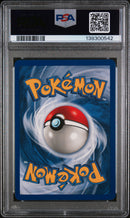 PSA 8 1999 BASE SET VENUSAUR - HOLO