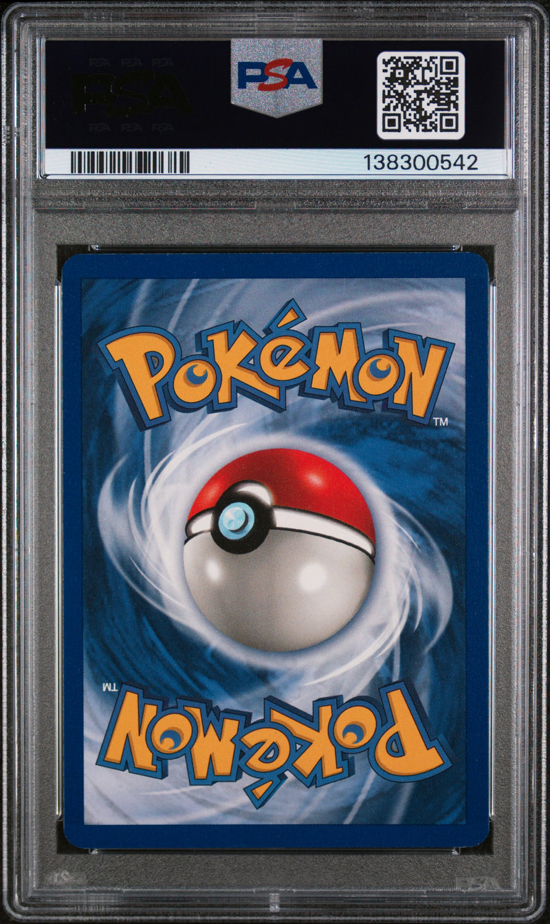 PSA 8 1999 BASE SET VENUSAUR - HOLO