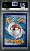 PSA 8 2021 SWSH FA/ MEW VMAX FUSION STRIKE - SECRET