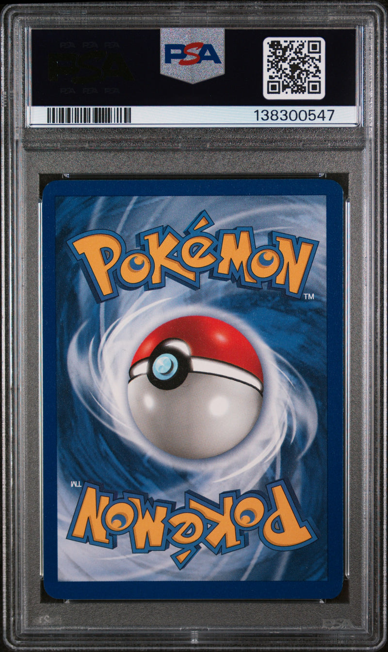 PSA 8 1999 FOSSIL ARTICUNO - HOLO