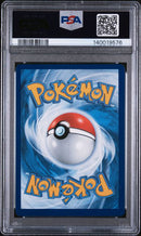 PSA 8 2023 BLACK STAR PROMO PIKACHU WITH GREY FELT HAT - POKEMON X VAN GOGH