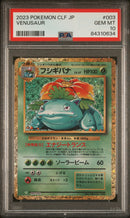 PSA 10 2023 CLF JP VENUSAUR