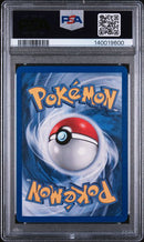 PSA 8 2001 POKEMON 3 MOVIE PROMO ENTEI - FOIL