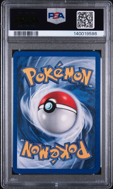 PSA 7 2001 POKEMON 3 MOVIE PROMO ENTEI - FOIL