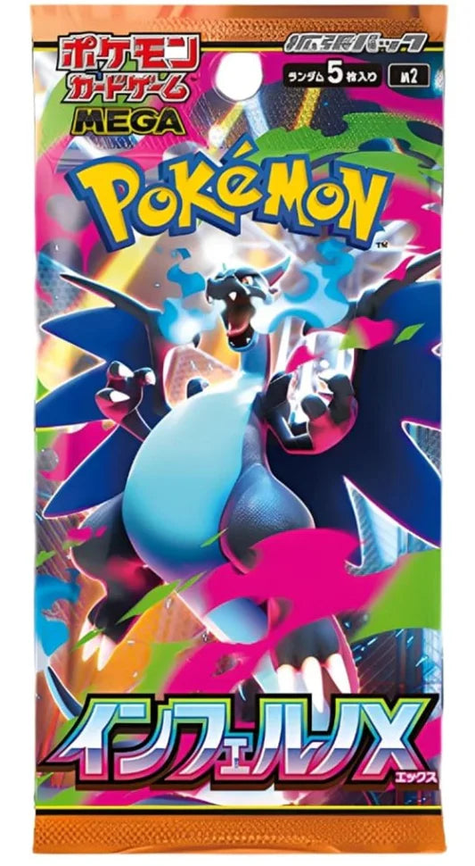 Pokémon TCG: Mega Inferno X | Booster Pack (Japanese)