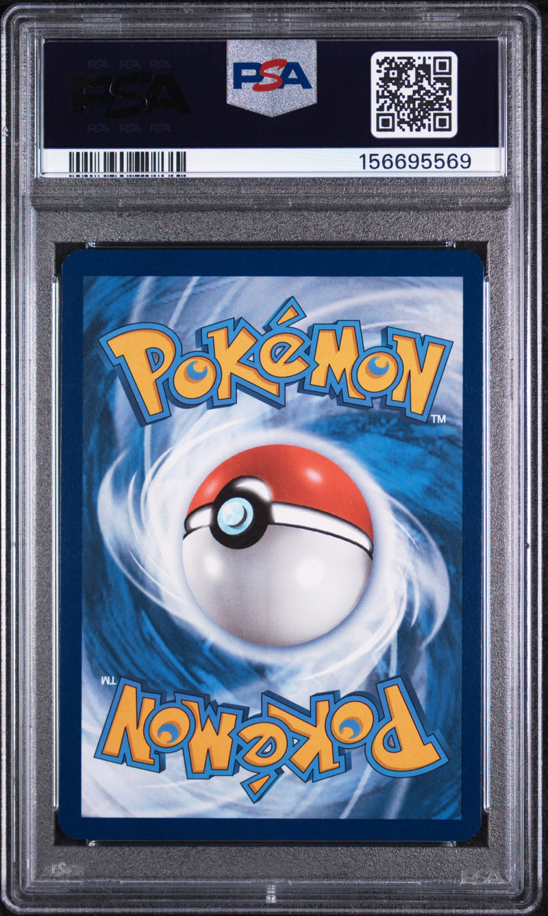PSA 9 2023 IVYSAUR 151 - IR
