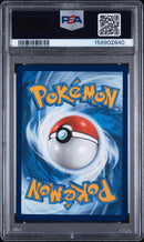 PSA 10 2025 BLOODMOON USALUNA ex PRISMATIC EVOLUTIONS - SIR