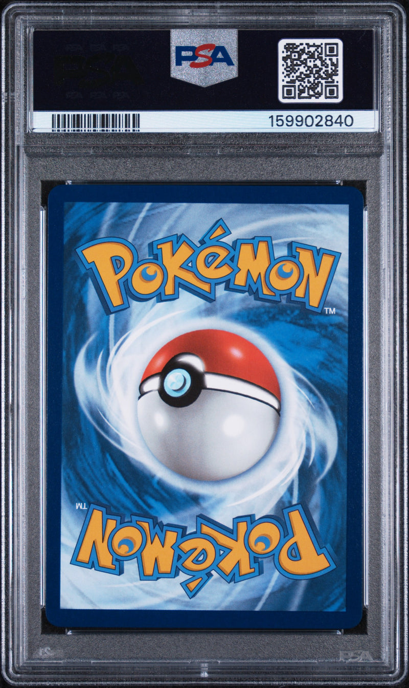PSA 10 2025 BLOODMOON USALUNA ex PRISMATIC EVOLUTIONS - SIR