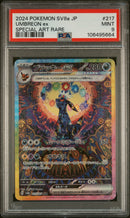 PSA 9 2024 SV8a JP UMBREON ex - SAR