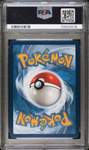 PSA 10 2022 ARCEUS V BRILLIANT STARS - FA