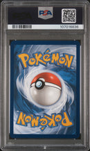 PSA 9 2023 SVP MEW ex 151 - UPC