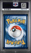 PSA 9 2018 GRENINJA GX FORBIDDEN LIGHT - SECRET