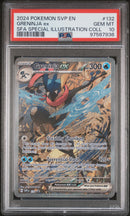 PSA 10 2024 GRENINJA ex SHROUDED FABLE - SIR