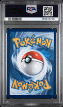 PSA 8 2026 MEGA CHARIZARD Y EX ASCENDED HEROES - GOLD