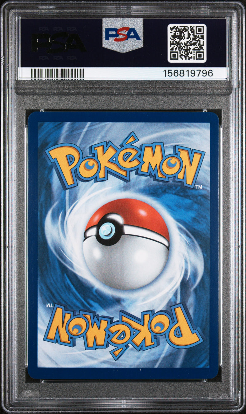 PSA 8 2026 MEGA CHARIZARD Y EX ASCENDED HEROES - GOLD