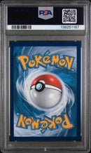PSA 9 2021 BLACK STAR PROMO PIKACHU & ZEKROM GX - FULL ART