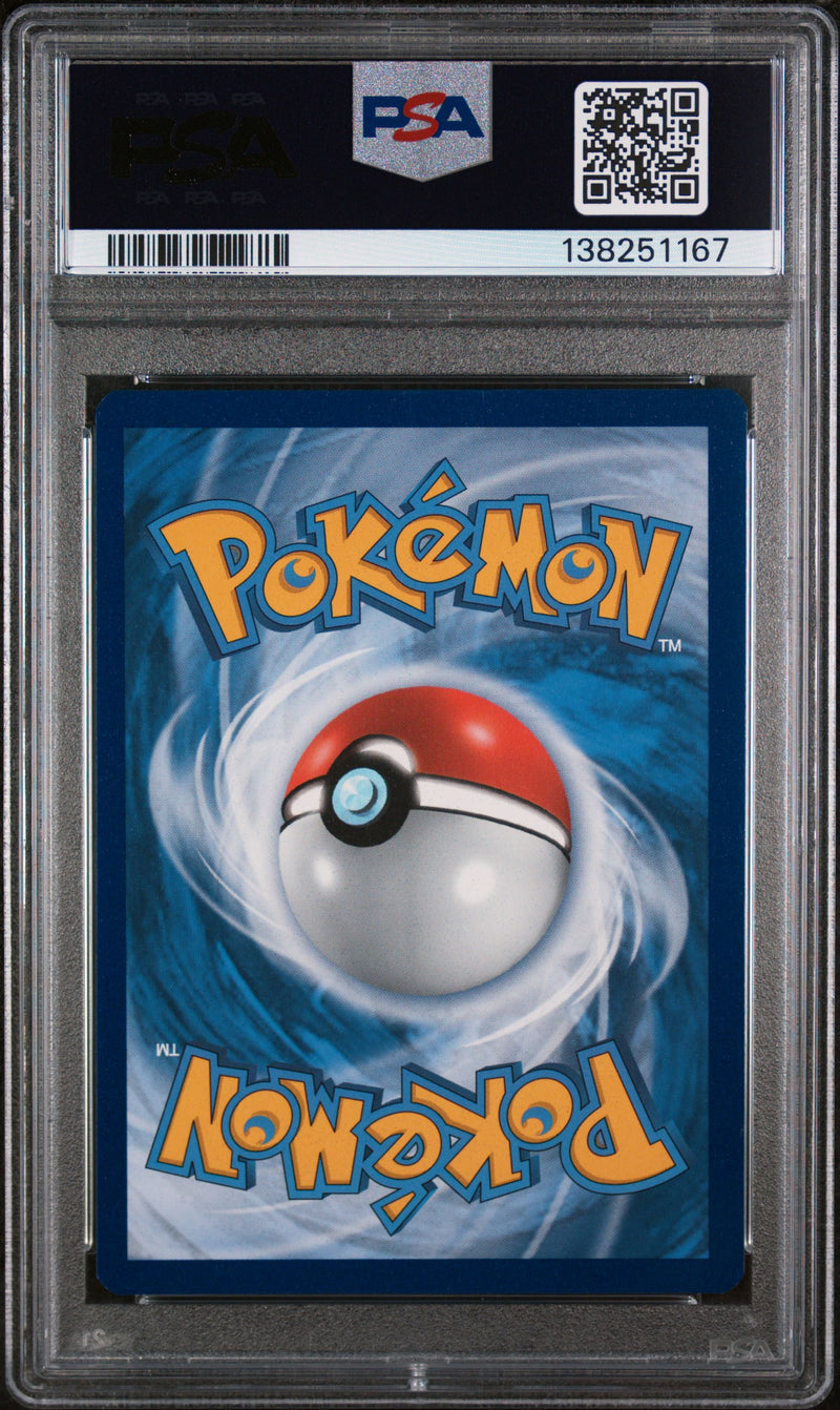 PSA 9 2021 BLACK STAR PROMO PIKACHU & ZEKROM GX - FULL ART