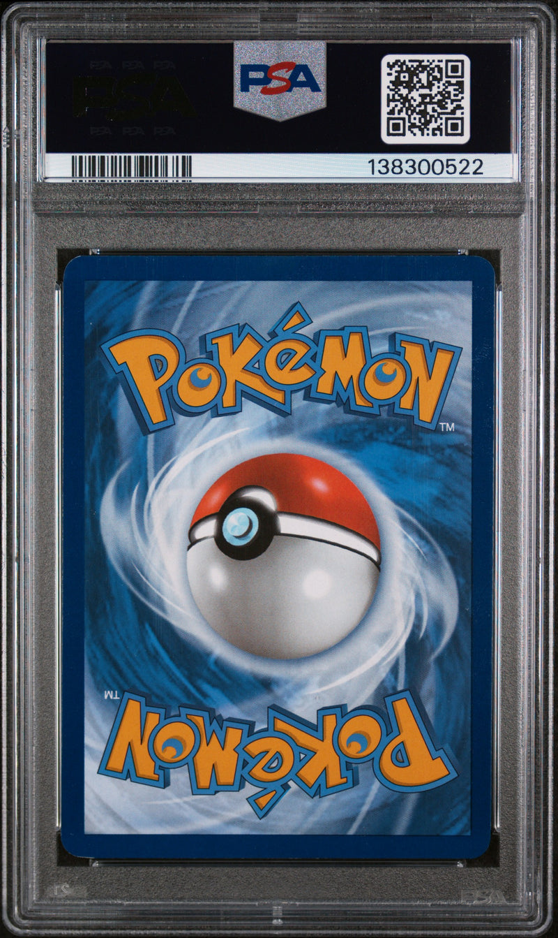PSA 8 2024 CHARIZARD ex PALDEAN FATES - SIR