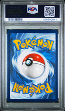 PSA 9 2022 SWSH UPC CHARIZARD VSTAR - FULL ART