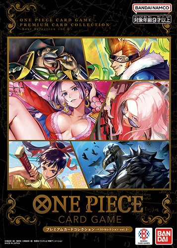 One Piece Card Game: Premium Card Collection | Best Selection Vol. 2