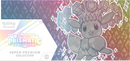 Pokémon TCG: Scarlet & Violet - Prismatic Evolutions - Super Premium Collection