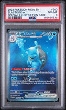 PSA 8 2023 BLASTOISE ex 151 - SIR
