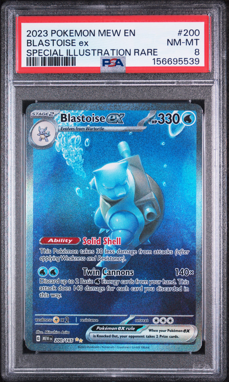 PSA 8 2023 BLASTOISE ex 151 - SIR