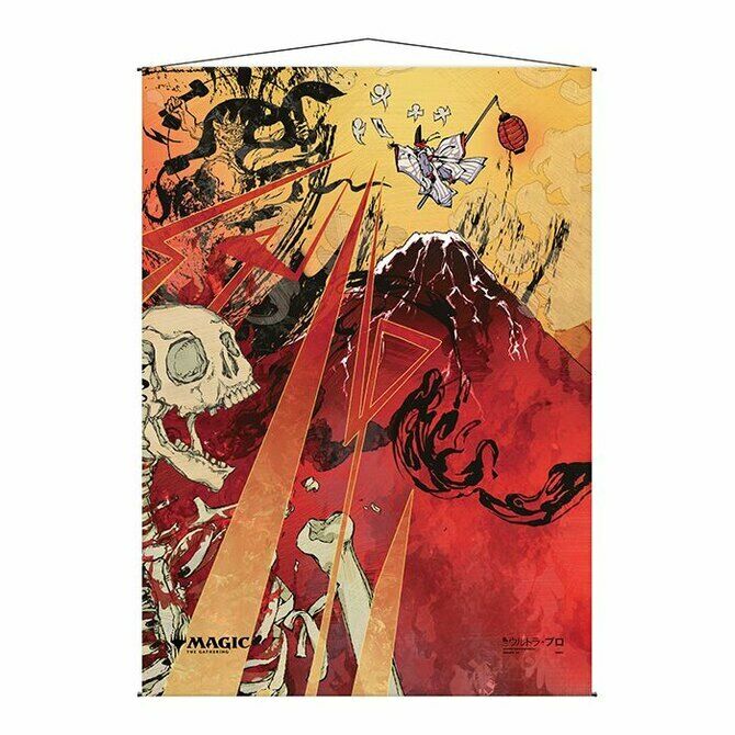 Ultra Pro Wall Scroll: Mystical Archive - Lightning Bolt (Japanese)