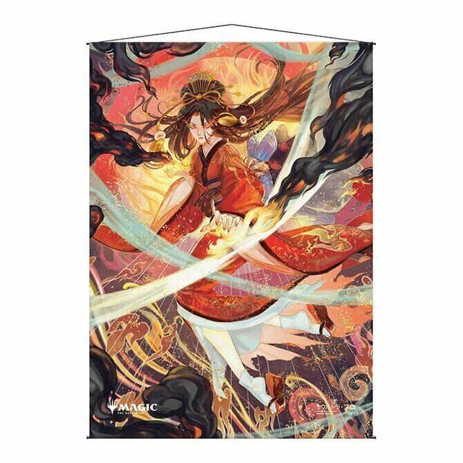 Ultra Pro Wall Scroll: Mystical Archive - Infuriate (Japanese)